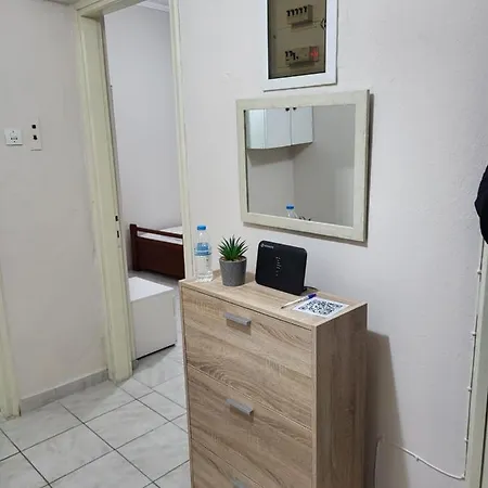 Apartment Lovely Flat *